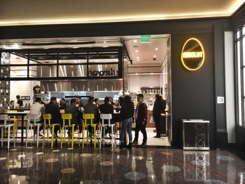 egglsut exterior.jpg