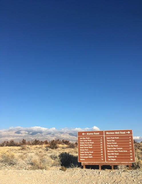 off roading entrance.jpg